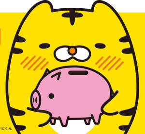 Featured image of post FXの裁量トレードをやめた