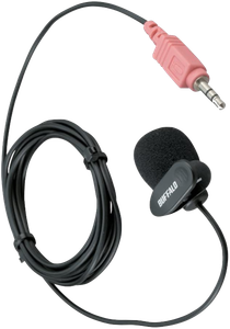 Featured image of post Goproのマイクの配線を短くしようとしたけど失敗した