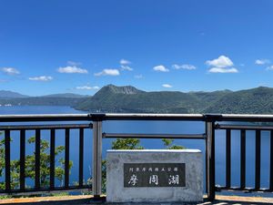 Featured image of post 北海道ツーリング Day 7