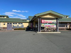 Featured image of post 本栖湖キャンプ場 Day 2