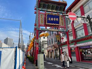 Featured image of post 横浜