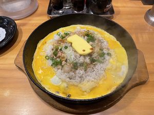 Featured image of post らあめん花月 嵐