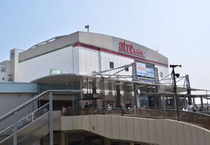 Featured image of post 家の近くに欲しい施設