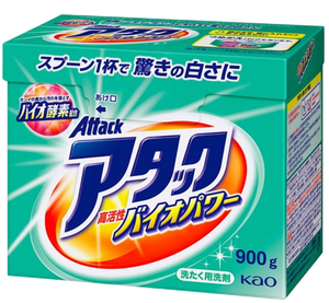 Featured image of post 洗濯洗剤