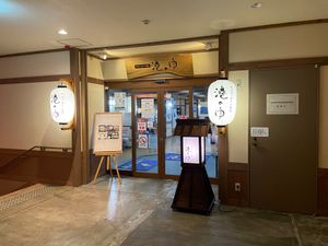 Featured image of post 北海道ツーリング Day 12