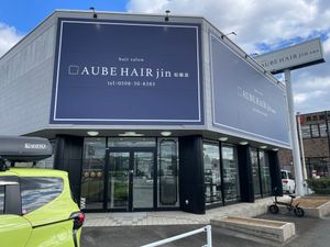 Featured image of post AUBE HAIR jin 松阪店
