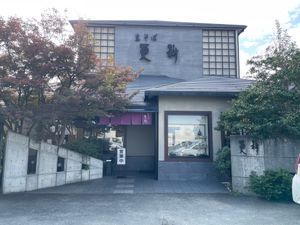 Featured image of post 更科そば店 (さらしな)