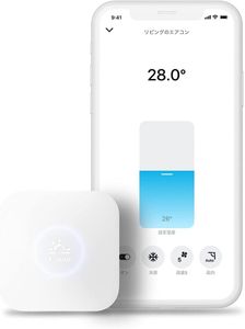 Featured image of post Nature Remo mini Remo-2W1