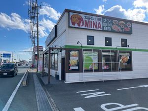 Featured image of post 本格インド料理 MINA 松阪店