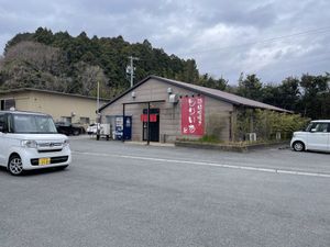 Featured image of post とりいち