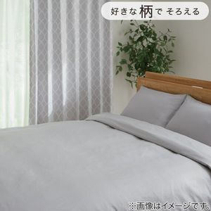 Featured image of post 掛け布団カバー (購入前)