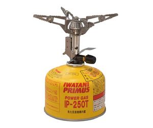 Featured image of post P-153 ウルトラバーナー (売却前)