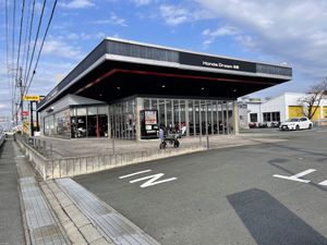 Featured image of post ホンダドリーム松阪