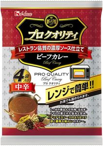 Featured image of post ハウス食品 プロクオリティ ビーフカレー