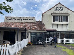 Featured image of post ステーキのあさくま 松阪店