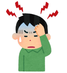 Featured image of post 季節の変わり目と体調不良