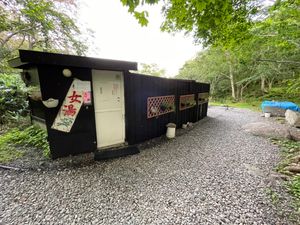 Featured image of post 北海道ツーリング Day 25