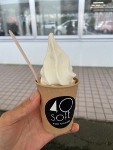 Featured image of post 北海道ツーリング Day 27