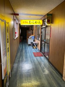 Featured image of post 北海道ツーリング Day 30