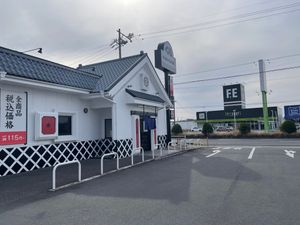 Featured image of post くら寿司 津店